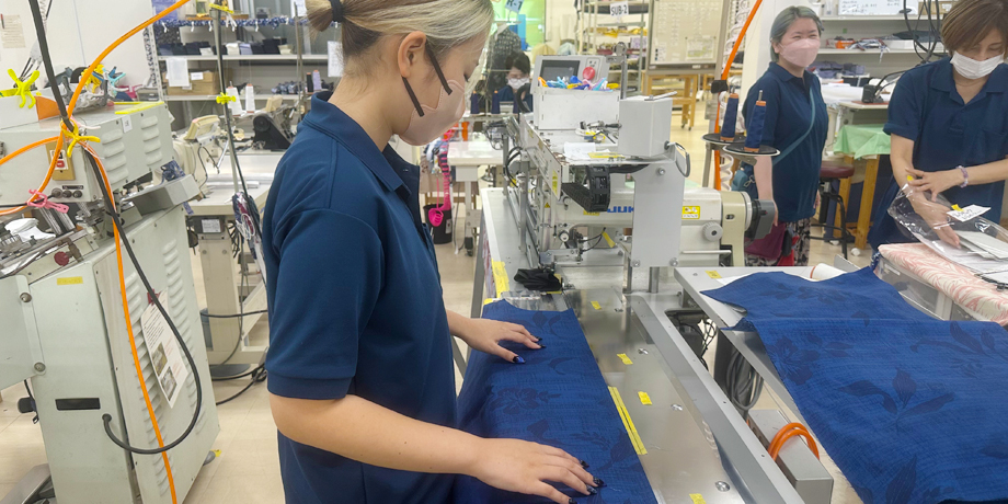 株式会社 ニチハン繊維メイン画像1